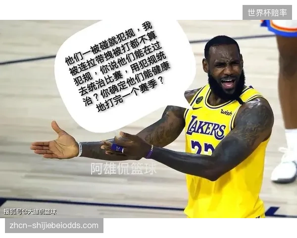 波特教练需要将众多球星捏合成一个有战斗力的集体。